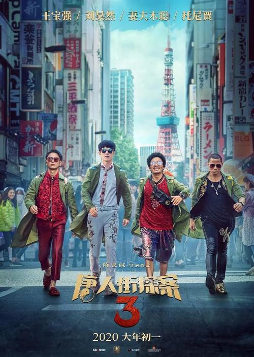 里欧格德大学和里欧格德社区学院市场营销文凭证书